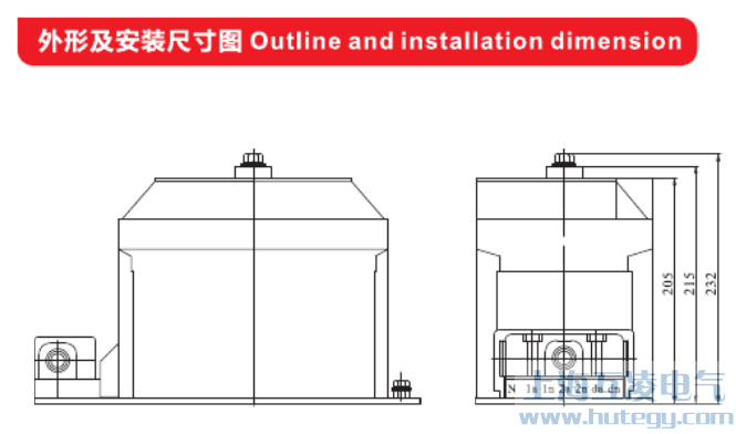 RLZ-10電(dian)壓互感器(qi)尺寸圖