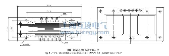 JSGW-0.5電(dian)壓互感器(qi)尺寸圖