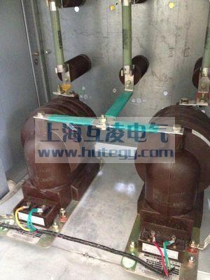 JDZ9-10電(dian)壓互感器(qi)JDZX9-10G電(dian)壓互感器(qi)接線(xiàn)圖實物(wù)